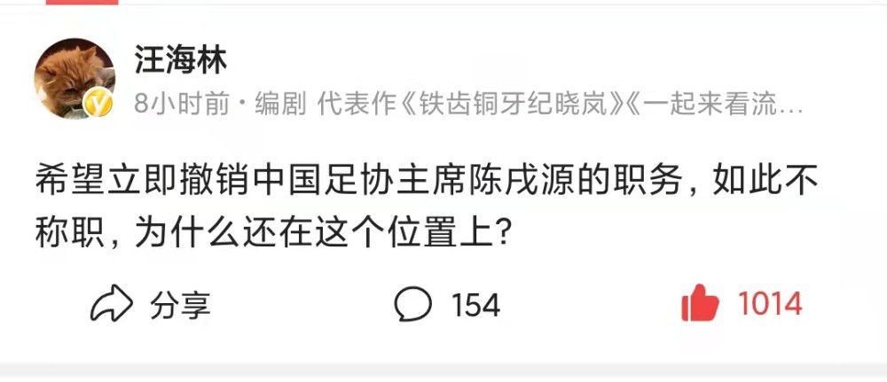 西班牙媒体阿斯报消息，皇马将在当地时间1月1日0点之后，向姆巴佩送上一份合同，并且联系他的母亲。